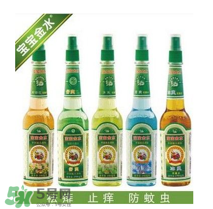 寶寶金水嬰兒能用嗎？寶寶金水多大的寶寶能用？