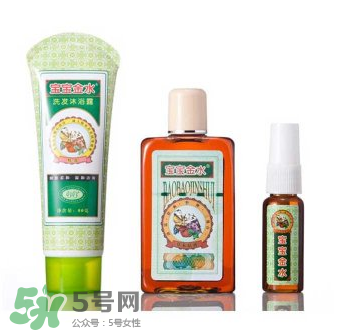 寶寶金水有什么作用？寶寶金水的功效是什么？