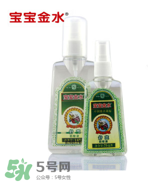 寶寶金水會讓人中毒嗎？寶寶金水有毒嗎？