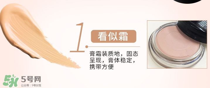 zeesea是什么牌子？zeesea這個(gè)牌子怎么樣？