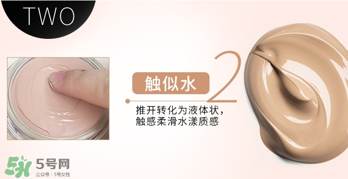 zeesea是什么牌子？zeesea這個(gè)牌子怎么樣？