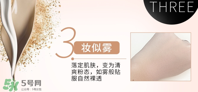 zeesea是什么牌子？zeesea這個(gè)牌子怎么樣？