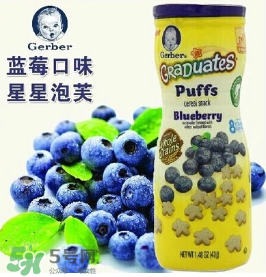 嘉寶泡芙是膨化食品嗎？嘉寶泡芙屬不屬于膨化食品？