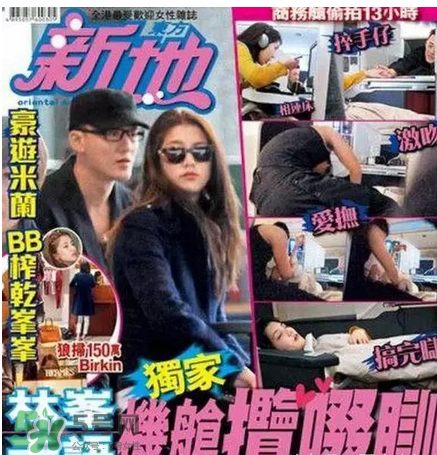 林峰吳千語分手了嗎？林峰和吳千語為什么分手？