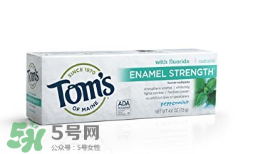 toms牙膏怎么樣？美國進(jìn)口toms牙膏好用嗎？