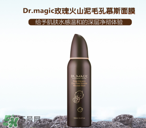 魔法醫(yī)生是哪個(gè)國(guó)家的？魔法醫(yī)生是什么牌子？