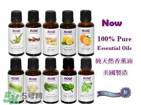 now foods精油怎么樣？now foods精油怎么用？