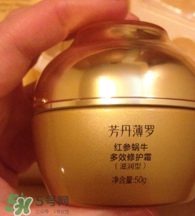 芳丹薄羅護(hù)膚品怎么樣？芳丹薄羅是哪國牌子
