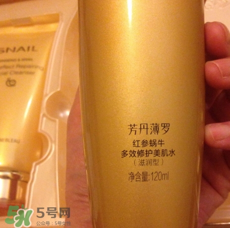 芳丹薄羅護(hù)膚品怎么樣？芳丹薄羅是哪國牌子