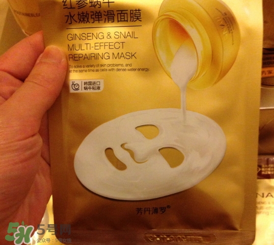 芳丹薄羅護(hù)膚品怎么樣？芳丹薄羅是哪國牌子