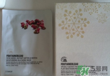 芳丹薄羅面膜怎么樣_怎么用_多少錢(qián) 芳丹薄羅面膜怎么樣_怎么用_多少錢(qián)