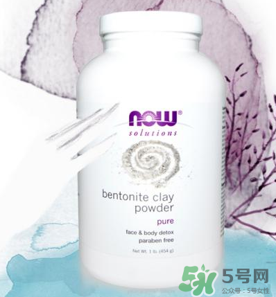 諾奧爽膚水怎么樣？諾奧巴西莓爽膚水好用嗎？
