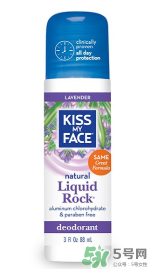 KISS MY FACE是什么牌子？KISS MY FACE是哪個(gè)國(guó)家的？