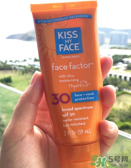 KISS MY FACE防曬怎么樣？KISS MY FACE防曬好不好？