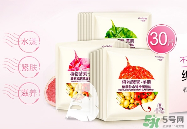 一枝春是什么牌子？一枝春化妝品怎么樣