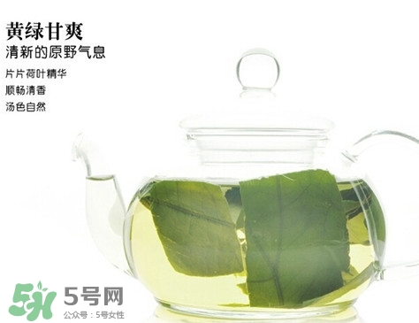 荷葉茶喝多久能減肥？荷葉茶有什么功效