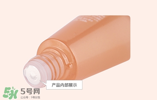 伊蒂之屋膠原蛋白水乳怎么樣？伊蒂之屋膠原蛋白水乳多少錢