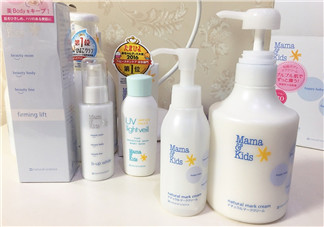 mamakids妊娠紋乳液好用嗎？mamakids妊娠紋乳液有效嗎？