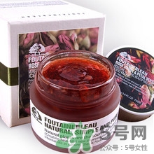 芳丹薄羅面膜怎么樣_怎么用_多少錢(qián) 芳丹薄羅面膜怎么樣_怎么用_多少錢(qián)