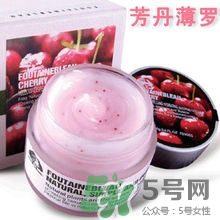 芳丹薄羅面膜怎么樣_怎么用_多少錢(qián) 芳丹薄羅面膜怎么樣_怎么用_多少錢(qián)