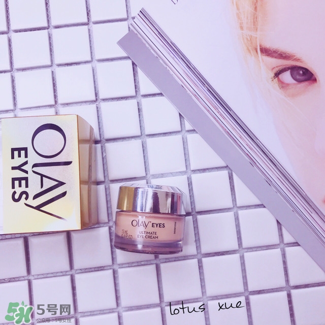 玉蘭油眼部素顏霜怎么樣？玉蘭油眼部素顏霜多少錢(qián)