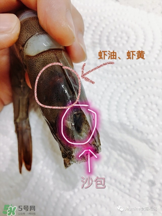 活基圍蝦怎么保存？活基圍蝦怎么處理干凈？