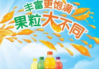 美汁源三重果粒橙好喝嗎？什么味道？幾種口味？