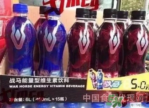 戰(zhàn)馬飲料好喝嗎？戰(zhàn)馬飲料味道怎么樣