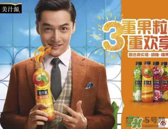 美汁源三重果粒橙好喝嗎？什么味道？幾種口味？