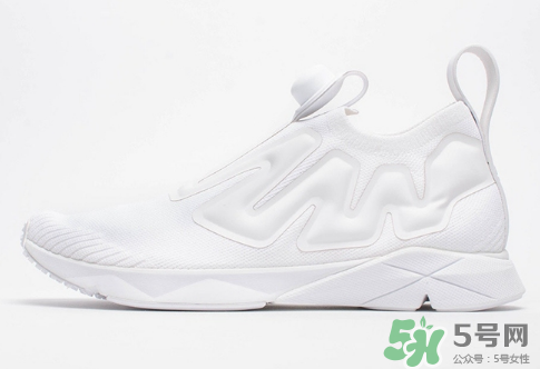 reebok pump supreme ultraknit什么時(shí)候發(fā)售？