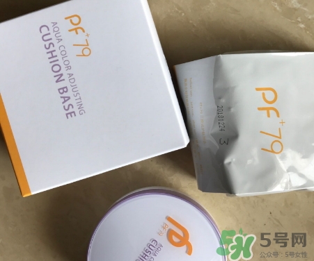 pf79什么檔次的化妝品？pf79是什么牌子是哪個(gè)國(guó)家的
