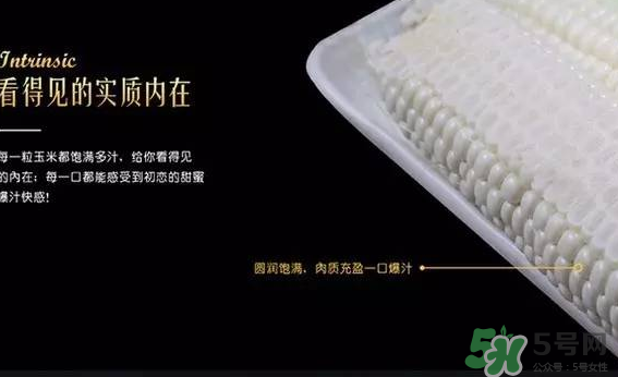 微玉冰糖玉米怎么樣？?冰糖玉米好吃嗎？