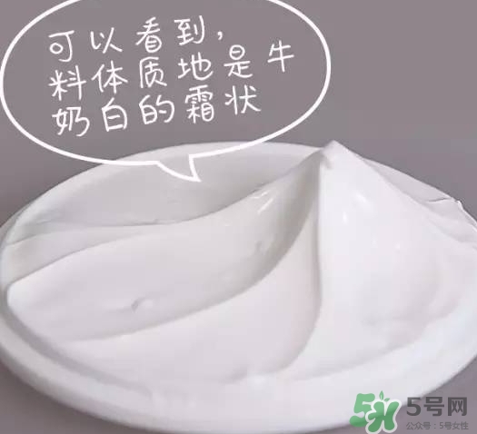 城市小鋪素顏霜怎么樣？城市小鋪素顏霜好不好
