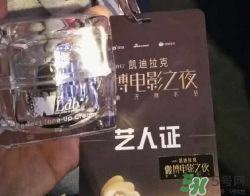 澳洲nlab人魚睡眠面膜怎么用？nlab人魚睡眠面膜多少錢