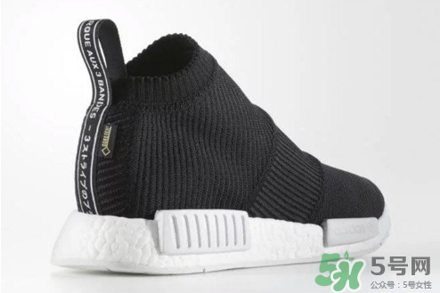 adidas nmd city sock襪子鞋防水版本什么時(shí)候發(fā)售？