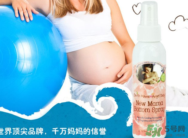 地球媽媽產(chǎn)后噴霧怎么樣？Earth Mama產(chǎn)后修復(fù)噴霧好嗎？