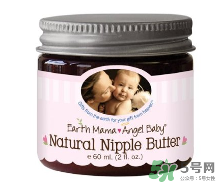 earth mama乳頭霜怎么用？地球媽媽乳頭霜好用嗎？