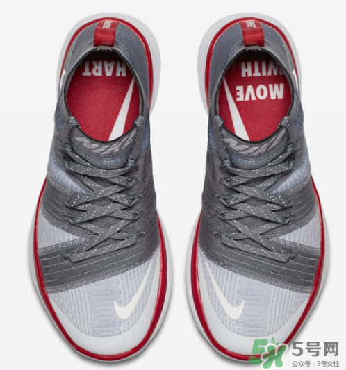 nike hustle hart凱文哈特簽名球鞋day to night系列什么時(shí)候發(fā)售？