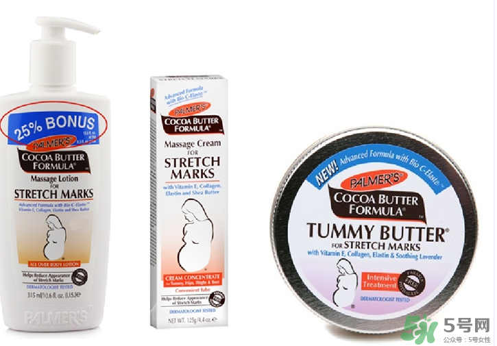 帕瑪氏妊娠紋修復(fù)乳好還是霜好？帕瑪氏妊娠紋產(chǎn)品怎么選？