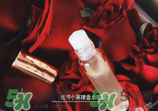 雅芳小黑裙噴霧香水怎么樣?雅芳小黑裙噴霧香水好不好？