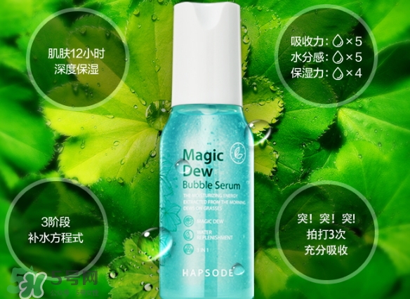 悅芙媞這個(gè)牌子好不好？悅芙媞是韓國(guó)的嗎？