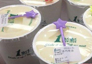  一點(diǎn)點(diǎn)奶茶哪款好喝？一點(diǎn)點(diǎn)最好喝的是哪個(gè)