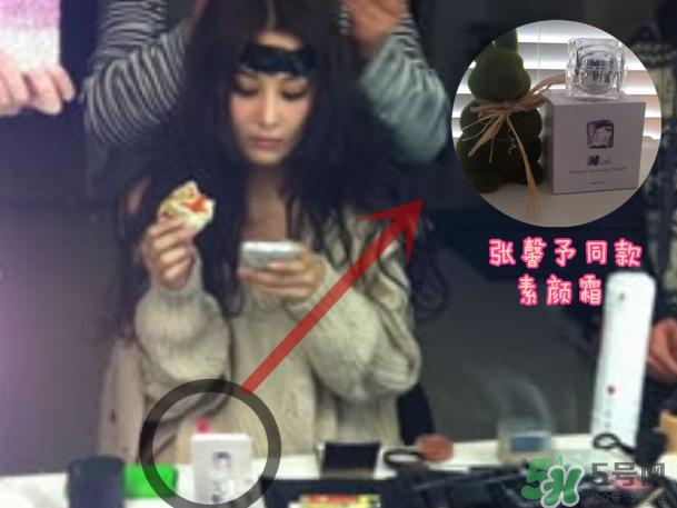 澳洲nlab素顏霜怎么用？nlab素顏霜孕婦可以用嗎