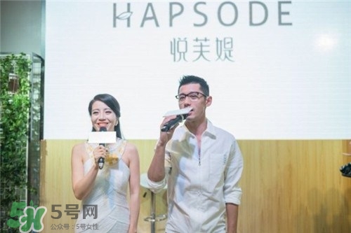 悅芙媞這個(gè)牌子好不好？悅芙媞是韓國(guó)的嗎？