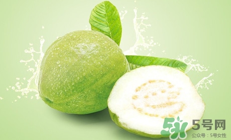 產(chǎn)婦可以吃番石榴嗎？坐月子可以吃番石榴嗎？