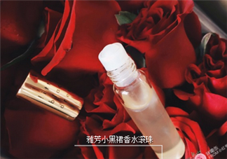 雅芳小黑裙噴霧香水怎么樣?雅芳小黑裙噴霧香水好不好？