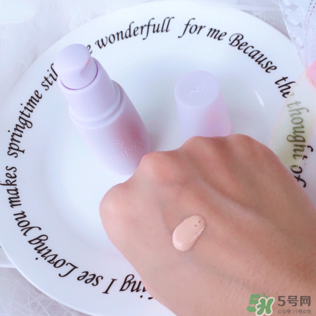 sisidyll藍莓修顏乳怎么樣？sisidyll藍莓修顏乳色號試色