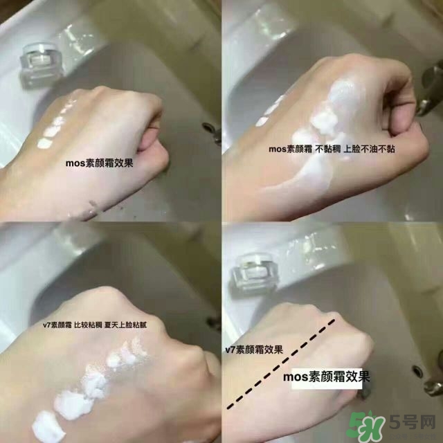 mostly tiny素顏霜多少錢(qián)？mostly tiny素顏霜怎么樣