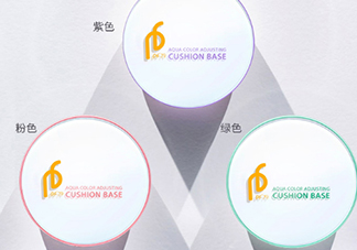 pf79什么檔次的化妝品？pf79是什么牌子是哪個(gè)國家的