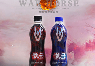 戰(zhàn)馬飲料好喝嗎？戰(zhàn)馬飲料味道怎么樣